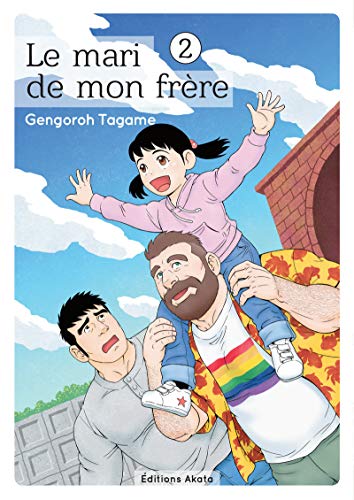 jaquette livre Mari de mon frère (le) - Tome 2