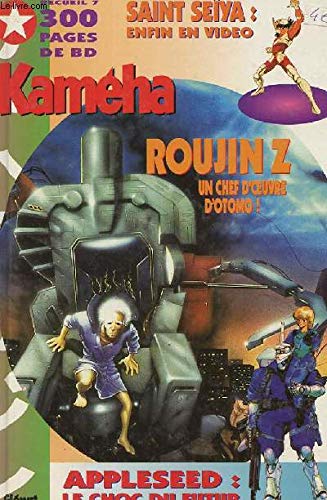 jaquette livre Recueil Kaméha - Tome 7