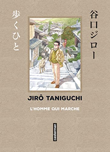 jaquette livre Homme qui marche (l') - Version Originale