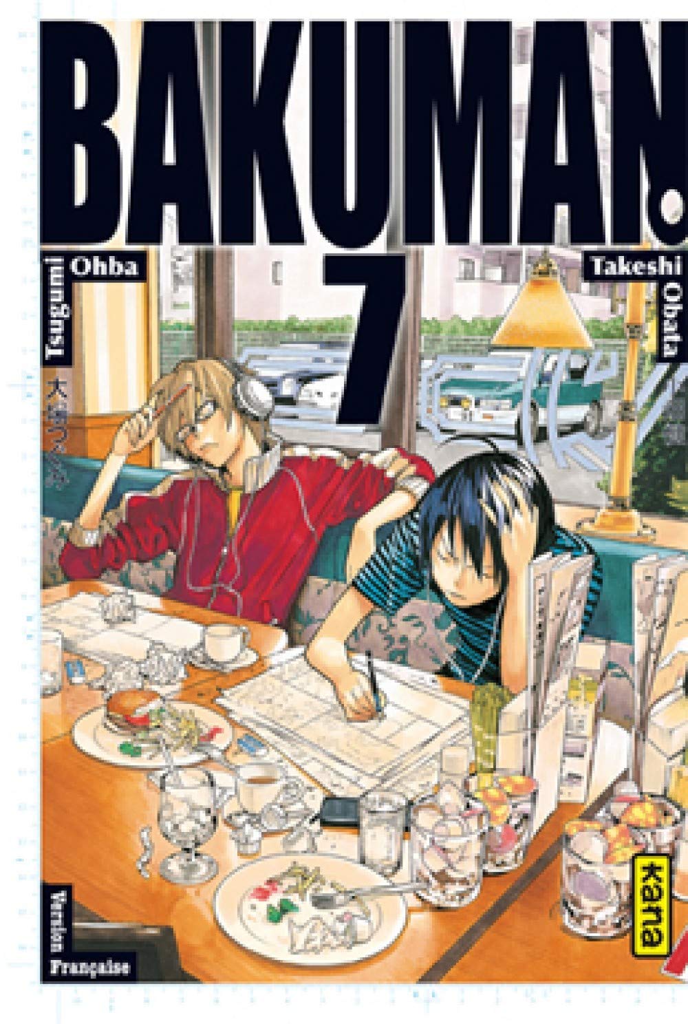 jaquette livre Bakuman Vol.7