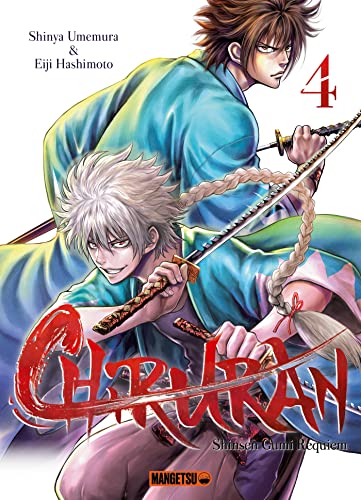 jaquette livre Chiruran - Tome 4