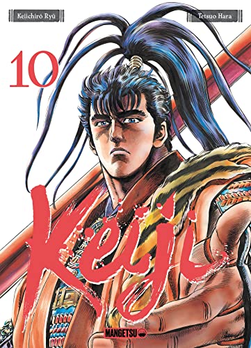jaquette livre Keiji - Tome 10