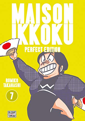 jaquette livre Maison Ikkoku - Perfect Edition - Tome 7