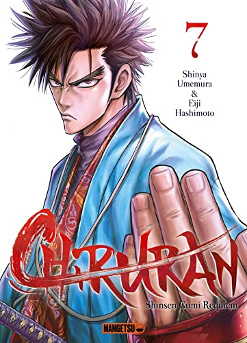 jaquette livre Chiruran - Tome 7