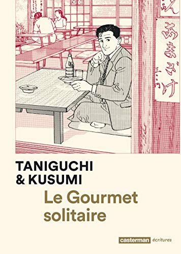 jaquette livre Gourmet solitaire (le) - Ecritures 2016