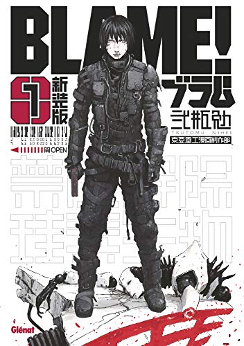 jaquette livre Blame ! - Deluxe - Tome 1