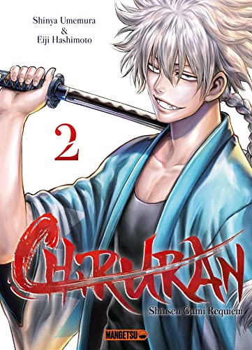 jaquette livre Chiruran - Tome 2