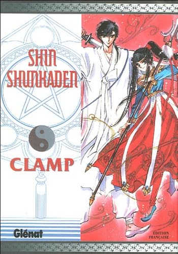 jaquette livre Shin Shunkaden