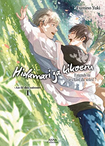 jaquette livre Hidamari ga Kikoeru - Au fil des saisons - Tome 1