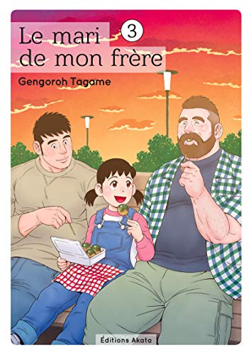 jaquette livre Mari de mon frère (le) - Tome 3