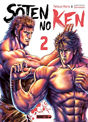 jaquette livre Sôten no Ken - Tome 2