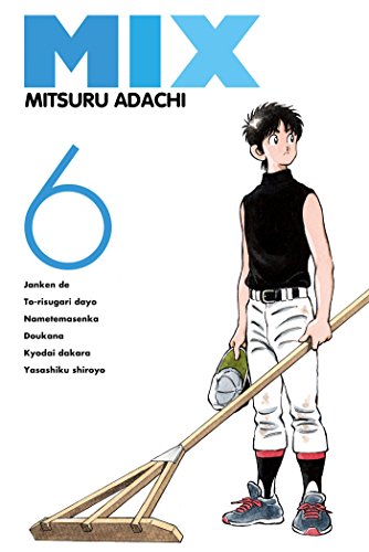 jaquette livre Mix - Tome 6