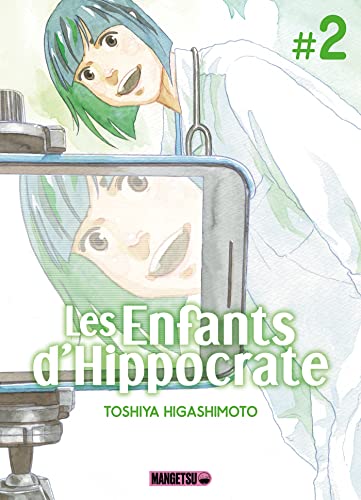 jaquette livre Enfants d'Hippocrate (les) - Tome 2
