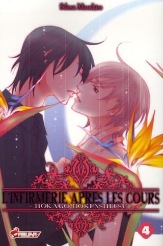 jaquette livre Infirmerie aprés les cours (l') - Tome 4