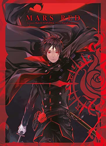 jaquette livre Mars Red - Tome 1