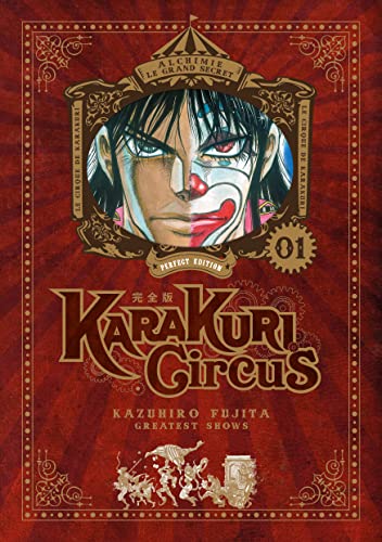 jaquette livre Karakuri Circus - Edition Perfect - Tome 1