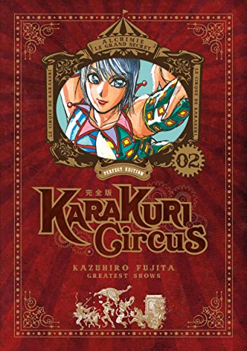 jaquette livre Karakuri Circus - Edition Perfect - Tome 2