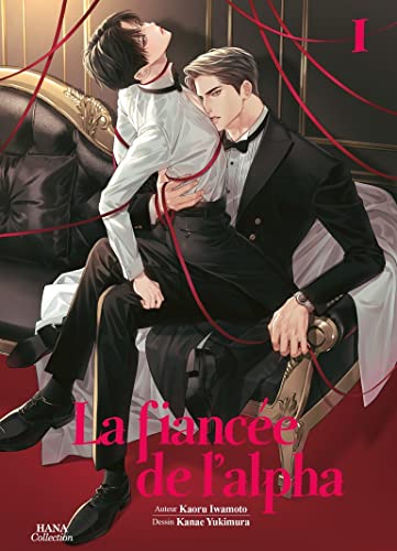 jaquette livre Fiancée de l'alpha (l') - Tome 1