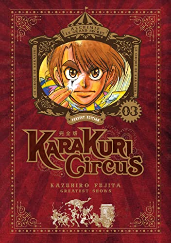 jaquette livre Karakuri Circus - Edition Perfect - Tome 3