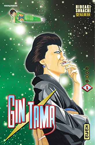 jaquette livre Gintama - Tome 5