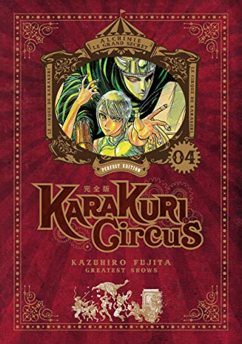 jaquette livre Karakuri Circus - Edition Perfect - Tome 4