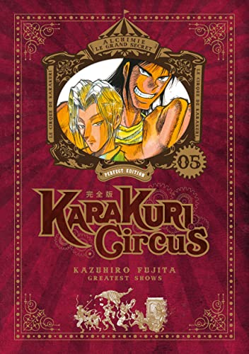 jaquette livre Karakuri Circus - Edition Perfect - Tome 5