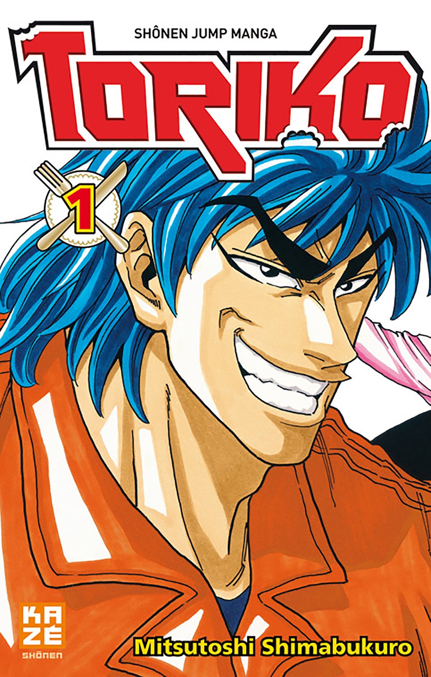 jaquette livre Toriko Vol.1