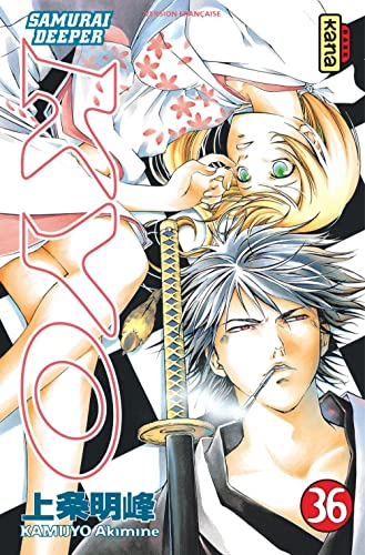 jaquette livre Samurai Deeper Kyo - Tome 36