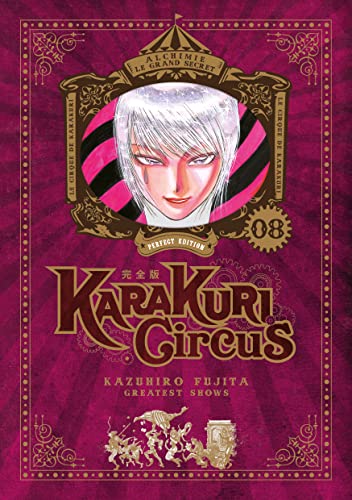 jaquette livre Karakuri Circus - Edition Perfect - Tome 8