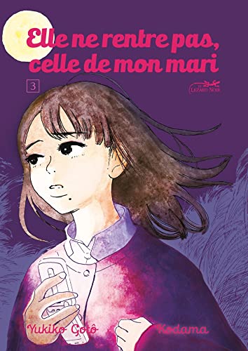 jaquette livre Elle ne rentre pas, celle de mon mari - Tome 3