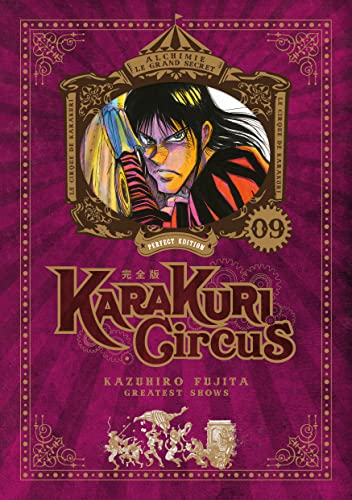 jaquette livre Karakuri Circus - Edition Perfect - Tome 9