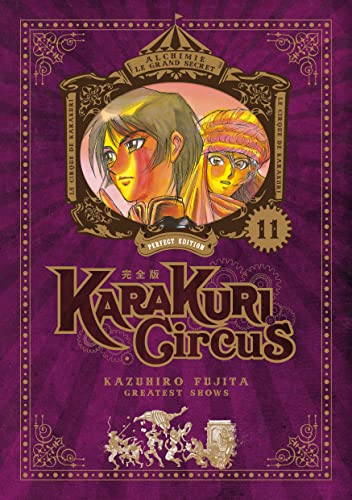 jaquette livre Karakuri Circus - Edition Perfect - Tome 11