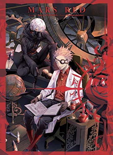 jaquette livre Mars Red - Tome 2