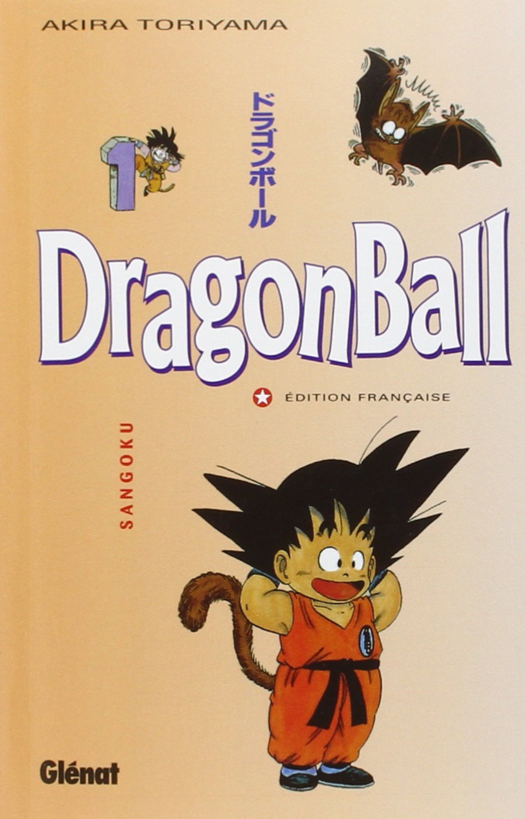 jaquette livre Dragon Ball, tome 1 : Sangoku
