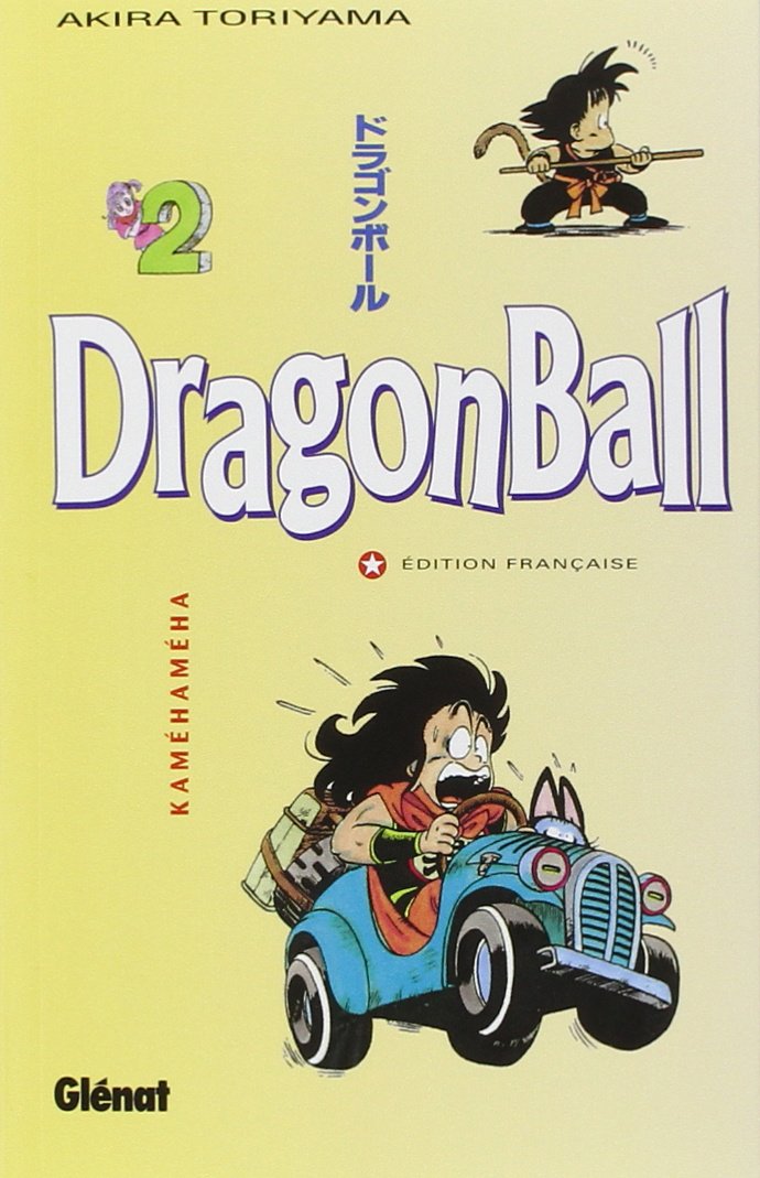 jaquette livre Dragon Ball, tome 2 : Kaméhaméha