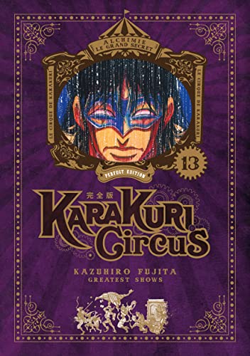 jaquette livre Karakuri Circus - Edition Perfect - Tome 13