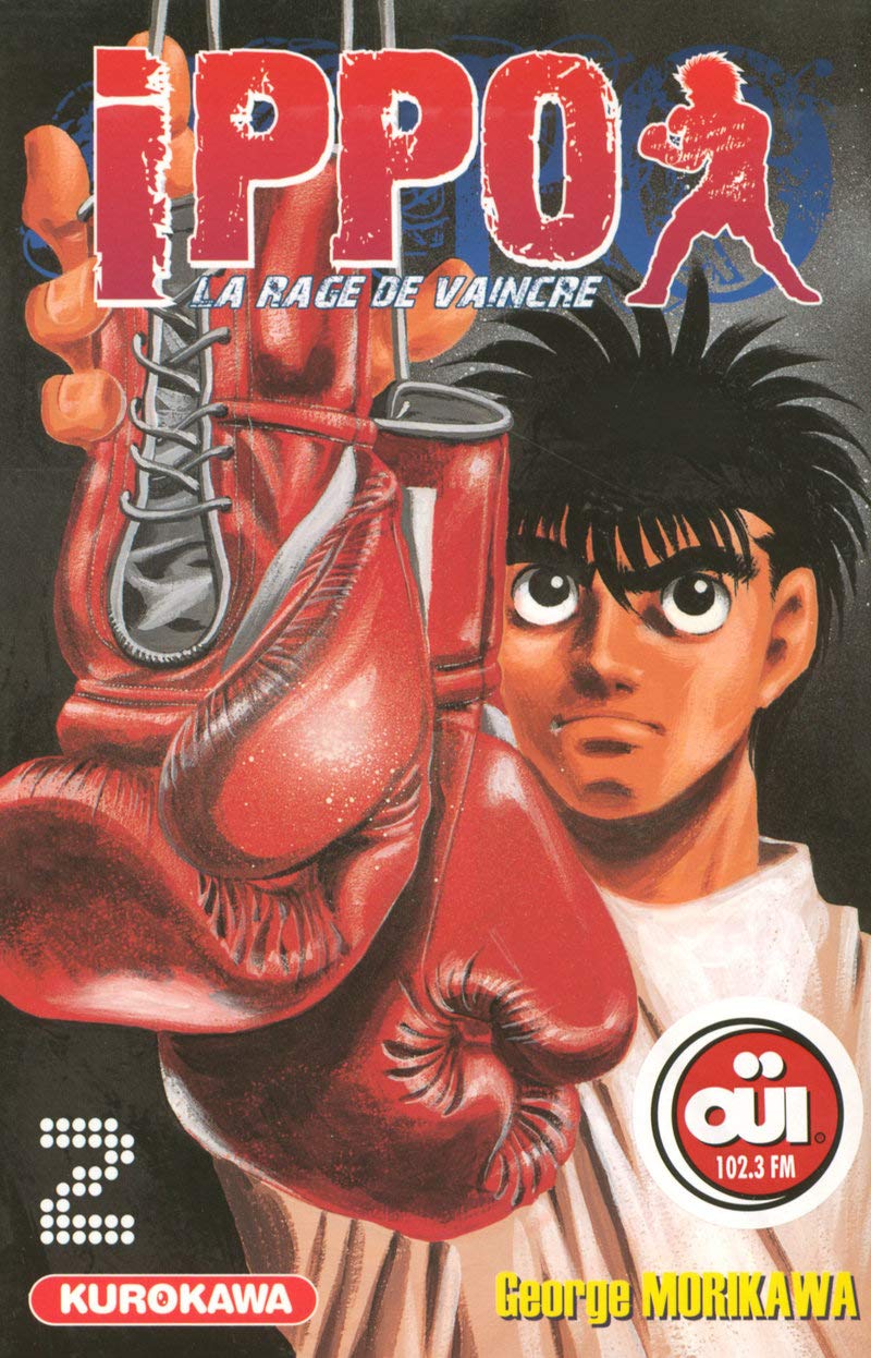 jaquette livre Ippo - Saison 1 - La rage de vaincre Vol.2