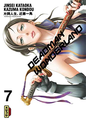 jaquette livre Deadman Wonderland - Tome 7