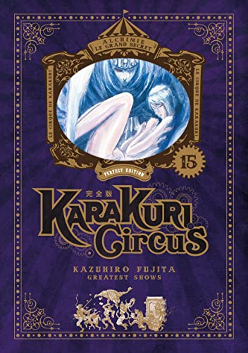 jaquette livre Karakuri Circus - Edition Perfect - Tome 15