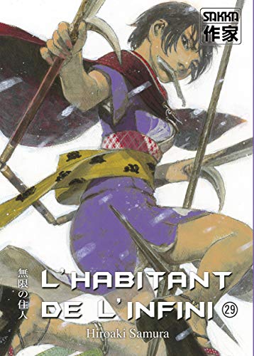 jaquette livre Habitant de l'infini (l') - 2e édition - Tome 29