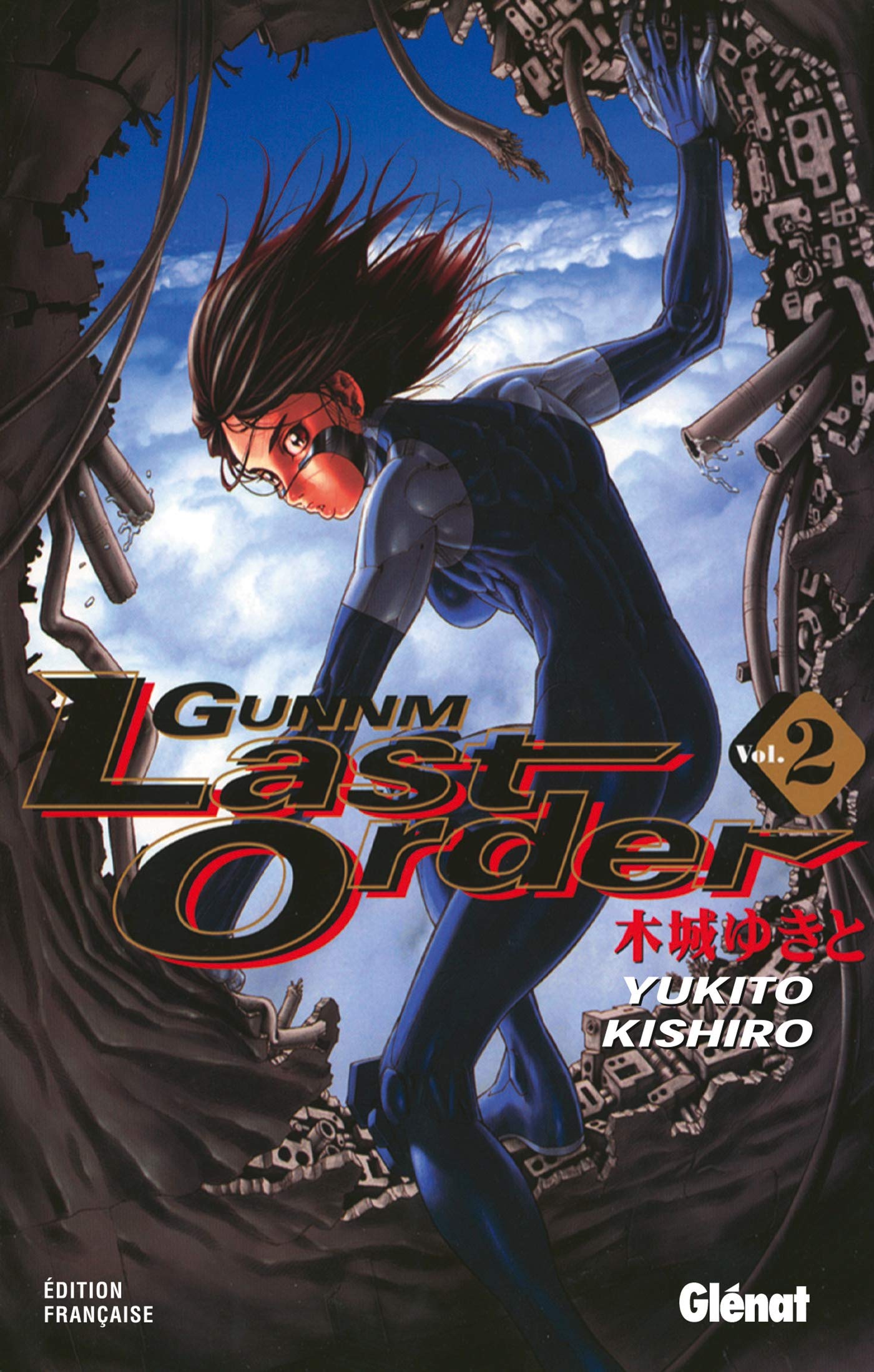 jaquette livre Gunnm Last Order, tome 2