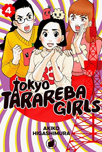 jaquette livre Tokyo Tarareba Girls - Tome 4