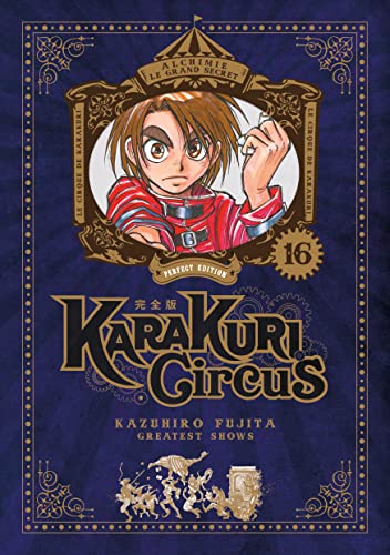 jaquette livre Karakuri Circus - Edition Perfect - Tome 16