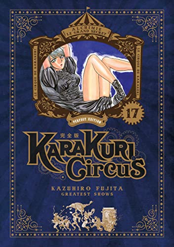 jaquette livre Karakuri Circus - Edition Perfect - Tome 17