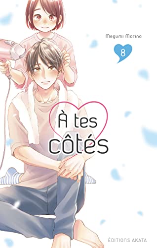 jaquette livre A tes côtés - Tome 8