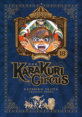 jaquette livre Karakuri Circus - Edition Perfect - Tome 18