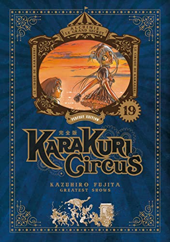 jaquette livre Karakuri Circus - Edition Perfect - Tome 19