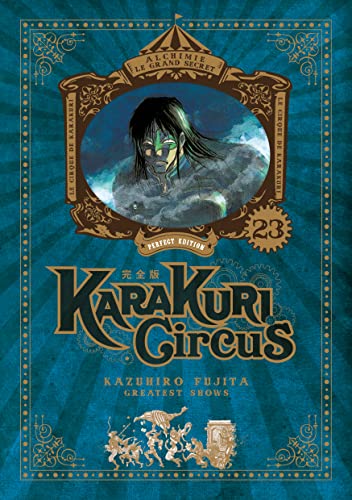 jaquette livre Karakuri Circus - Edition Perfect - Tome 23