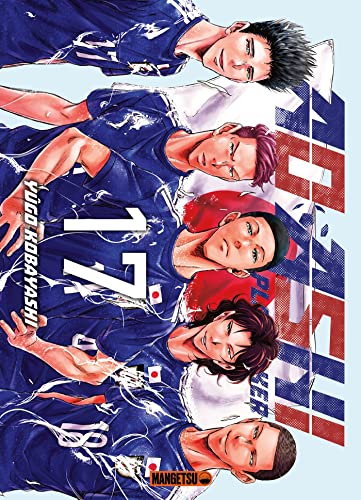 jaquette livre Ao Ashi - Playmaker - Tome 17