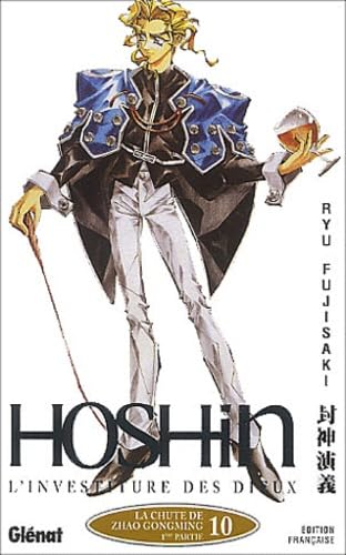jaquette livre Hoshin - Tome 10 : La chute de Zhao Gongming - 1ère partie